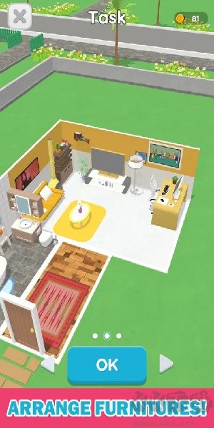 room sort(房间排序)