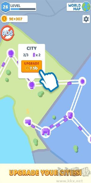 城市连接(State Connect)
