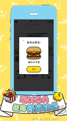 双枪王者官网正版