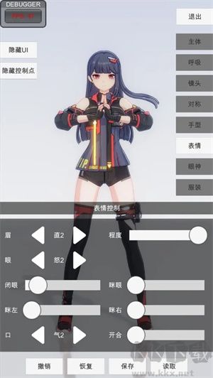 手办模特官方下载 第1张图片