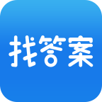 上学吧找答案app专业版v5.5.9