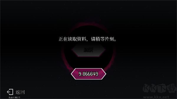 地牢小队官方正版 第2张图片