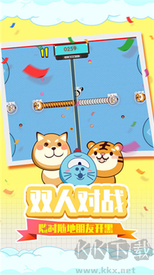 贪吃蛇疯狂乱斗修改版