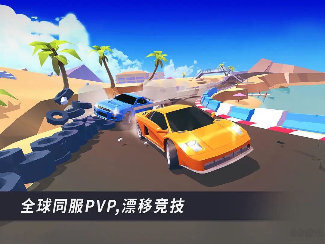 漂移风暴安卓版趣味休闲赛车手游