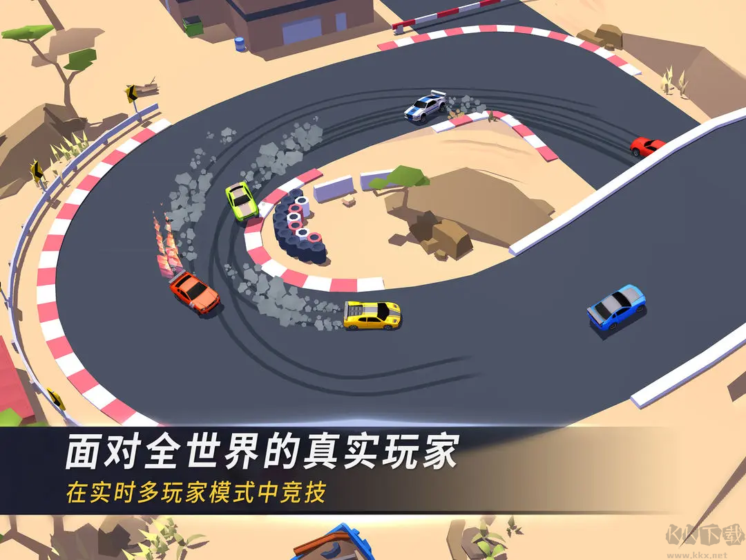漂移风暴安卓版趣味休闲赛车手游
