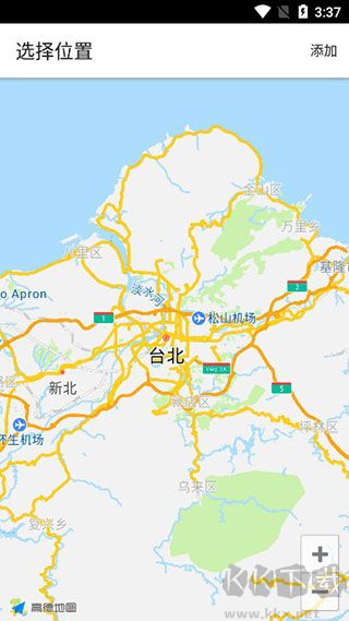 晴天钟
