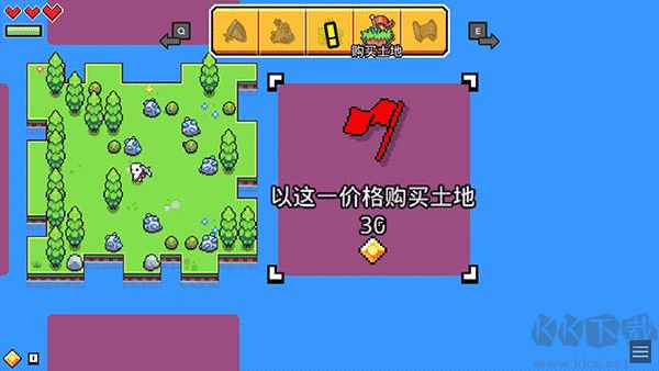浮岛物语(内置修改器)