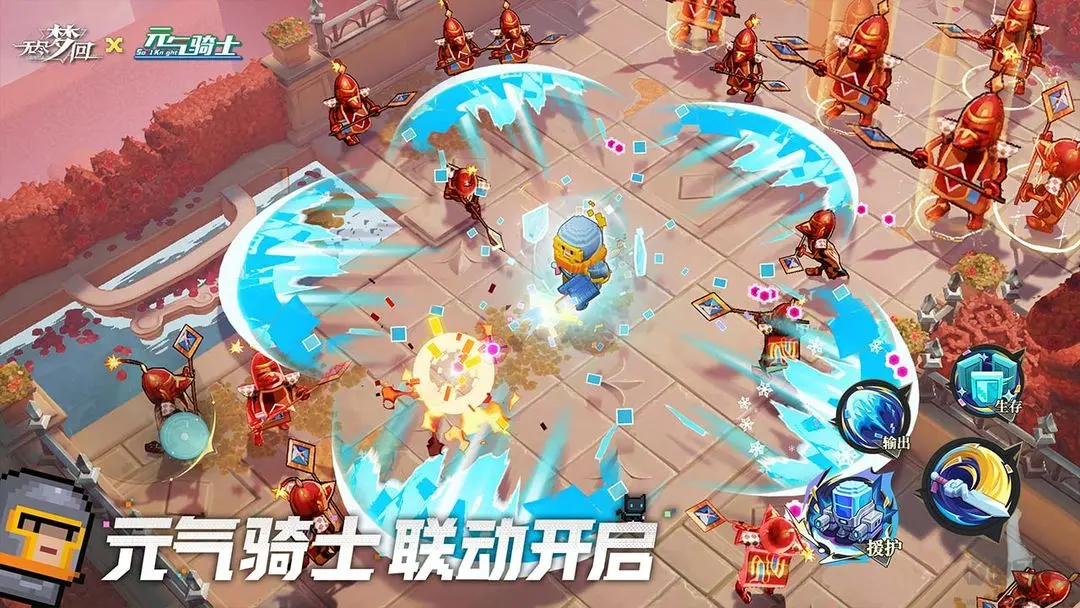 无尽梦回官方版二次元Roguelike动作冒险手游