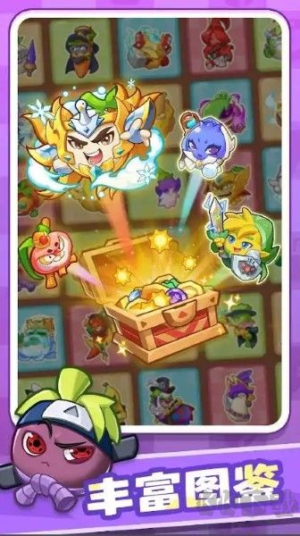 香蕉缺个芭乐最新版