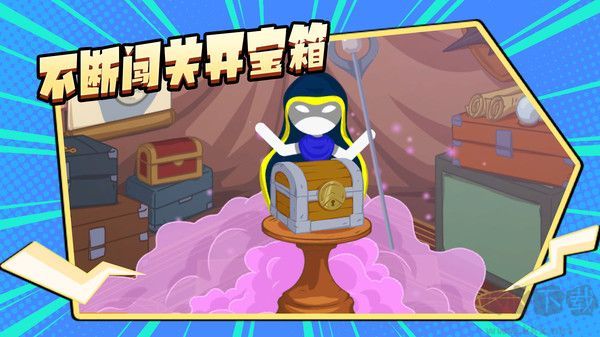 咸鱼翻身记最新版