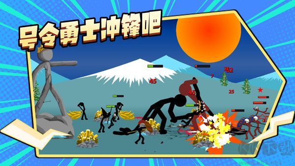 咸鱼翻身记最新版