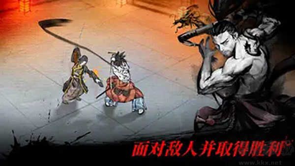 浪人最后的武士单机版