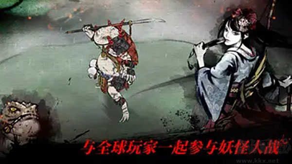 浪人最后的武士单机版