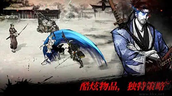 浪人最后的武士单机版