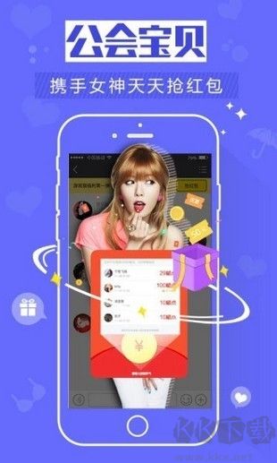 欧欧游戏平台秒玩版