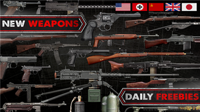 真实武器模拟器最新版