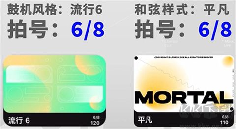 LiberLive无弦吉他