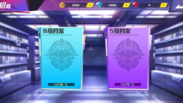 东京战纪最新版