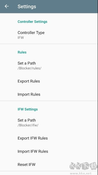 Blocker手机版安卓应用组件管理