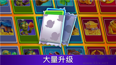 黄金与地精绿色版