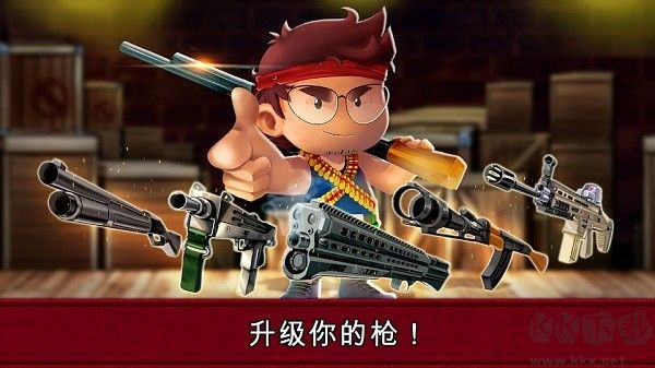 河道勇士2单机版