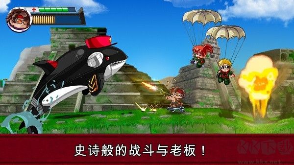 河道勇士2单机版