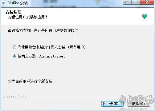 Dislike官方版