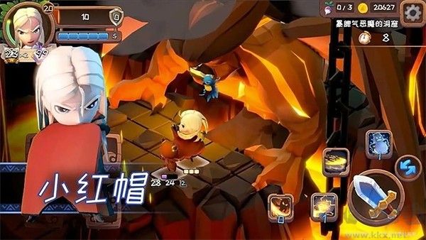 汉克旅店内测版