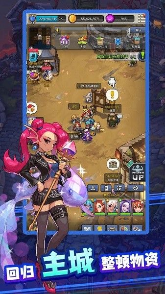 飞碟快闪最新版
