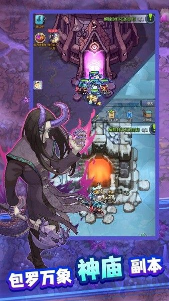 飞碟快闪最新版