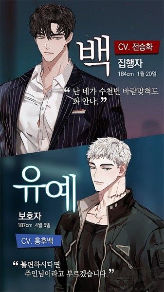 神也加班吗汉化版