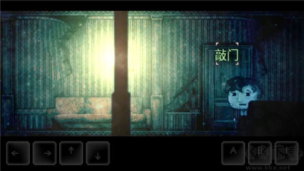 扣押2汉化版