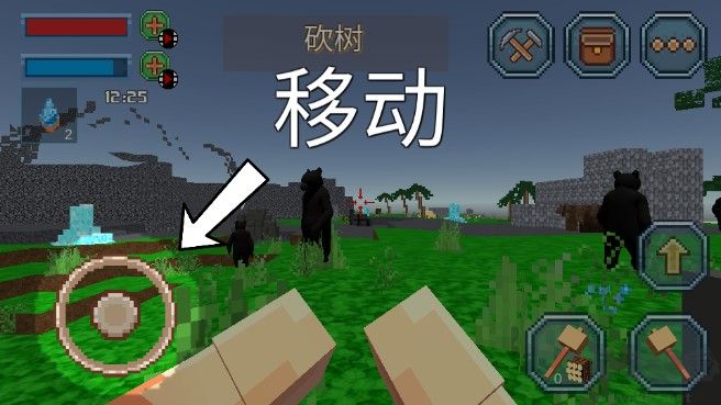 怎么玩1