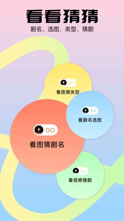 Edius剪辑app免费版