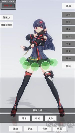 手办模特正版 第3张图片