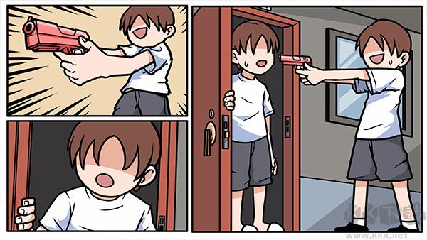宅男的人间冒险手游