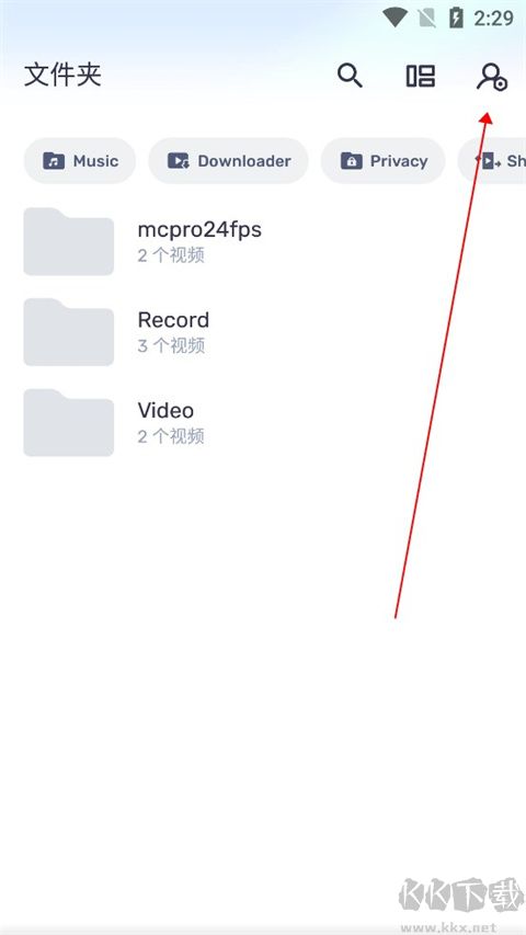 MXPlayer去广告版