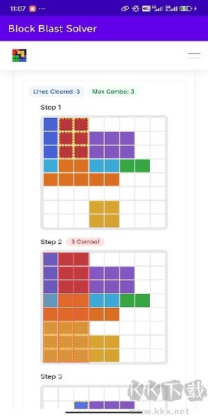 Block Blast方块爆炸大师