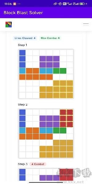 Block Blast方块爆炸大师