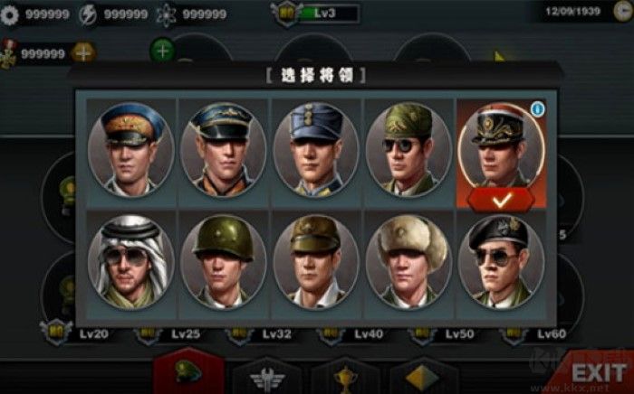 世界征服者3无删减版