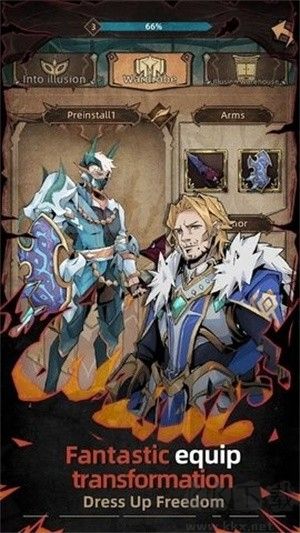 不一样传说2免广告版