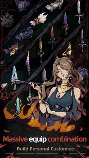 不一样传说2免广告版