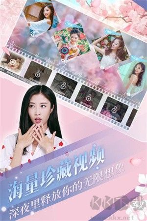 心动回忆完整版