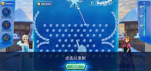 冰雪奇缘冰纷乐汉化版
