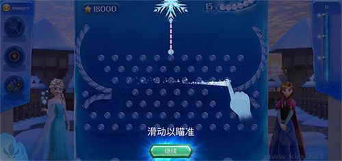 冰雪奇缘冰纷乐汉化版