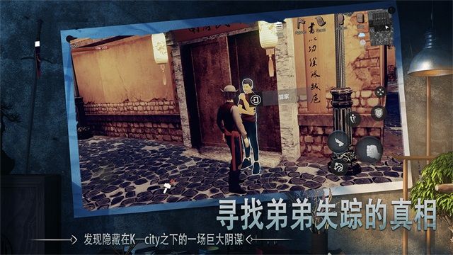 门徒2025最新版