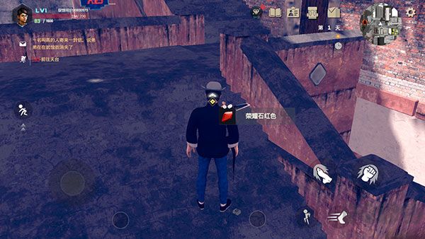 门徒2025最新版