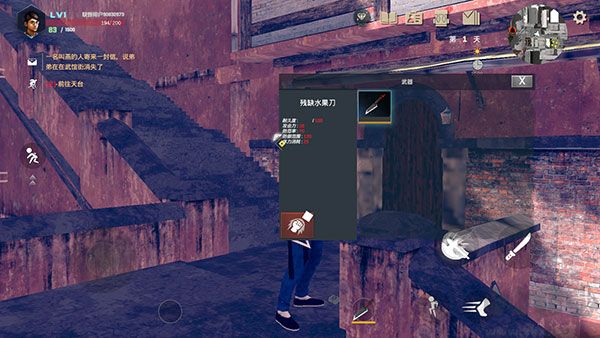 门徒2025最新版