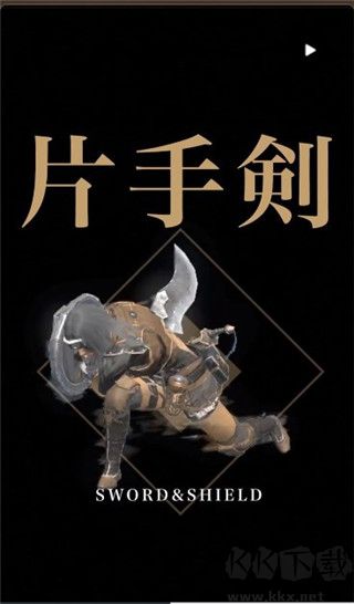 怪物猎人now安卓版2025
