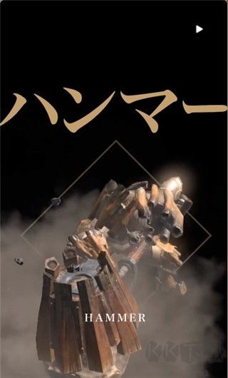 怪物猎人now安卓版2025